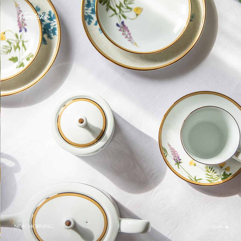 Noritake Japan Noritake NEWMORNING European pastoral style household afternoon tea set sugar bowl milk cup NEW MORNING milk cup