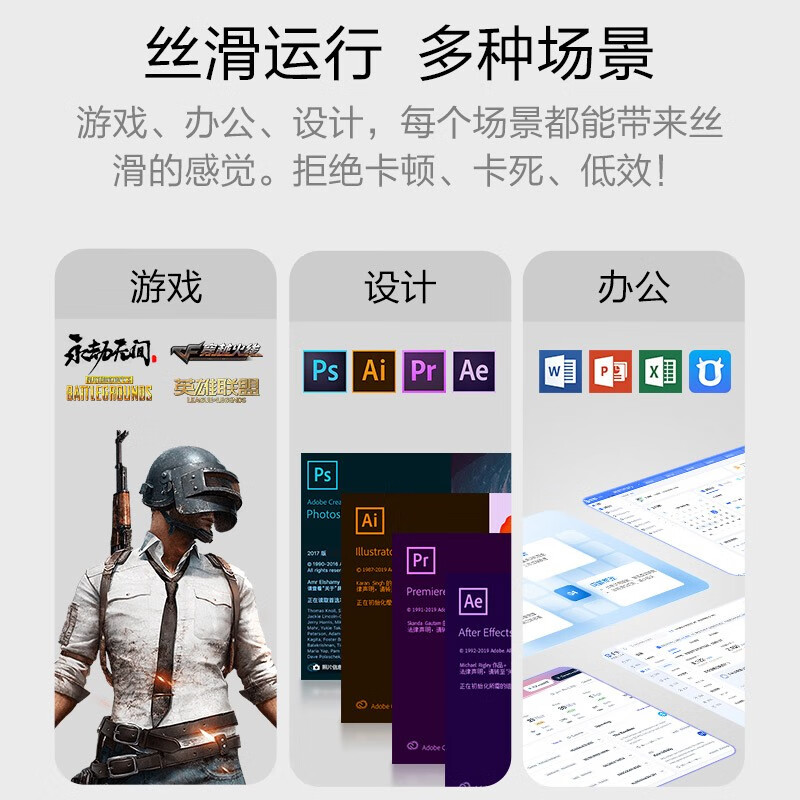 Core i5 12400F/RTX3060 12G live game console design and assembly computer second-hand desktop 12th generation i5 32G RTX3050 8G preferred complete machine 99% new