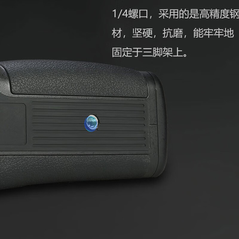 Dste is suitable for Nikon D800 D800E D810a SLR camera MB-D12 vertical shooting handle