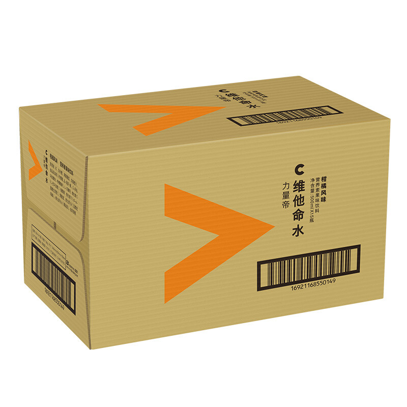 Nongfu Spring Power Vitamin Water Citrus Flavored Drink 500ml*15 Bottles Full Box