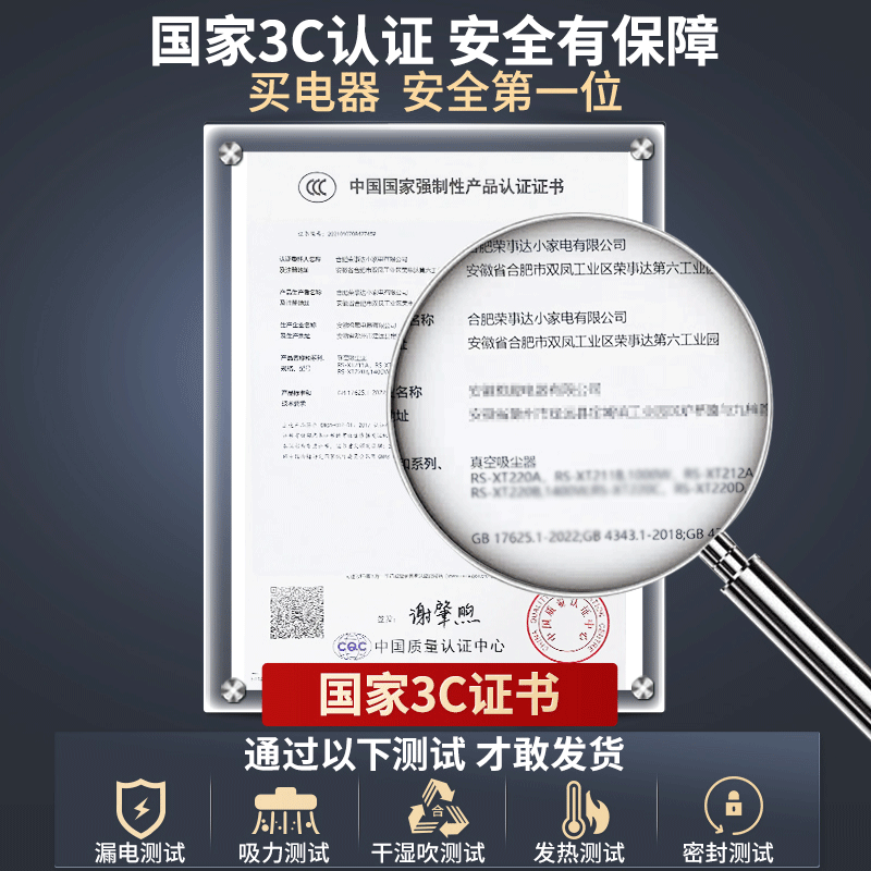 Royalstar vacuum cleaner industrial 3300W peak high power household high suction 45L land reclamation decoration cleaning commercial hotel car wash RS-XT300B-2