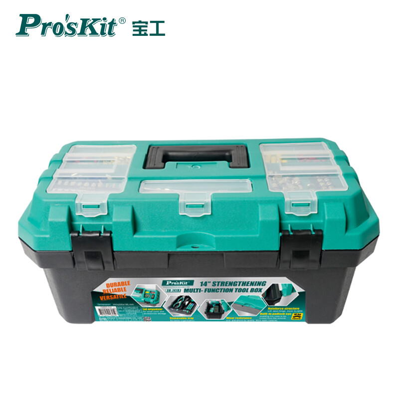 Pro skit tool box reinforced double-layer multifunctional 19-inch storage box SB-1918