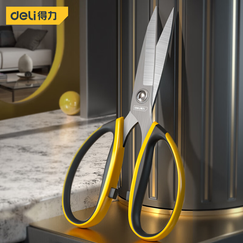 Deli household powerful scissors multi-functional kitchen scissors civilian scissors hand tools comfortable stainless steel powerful scissors stainless steel powerful scissors 8 inches DL358008