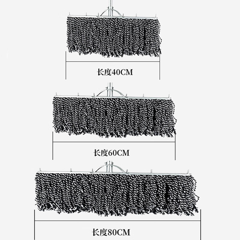 Hasdick dust push flat mop, 60CM black and white reinforced steel rod, office housekeeping, factory workshop, shopping mall cleaning, water absorption, decontamination, removable (1 pack) HKW-37