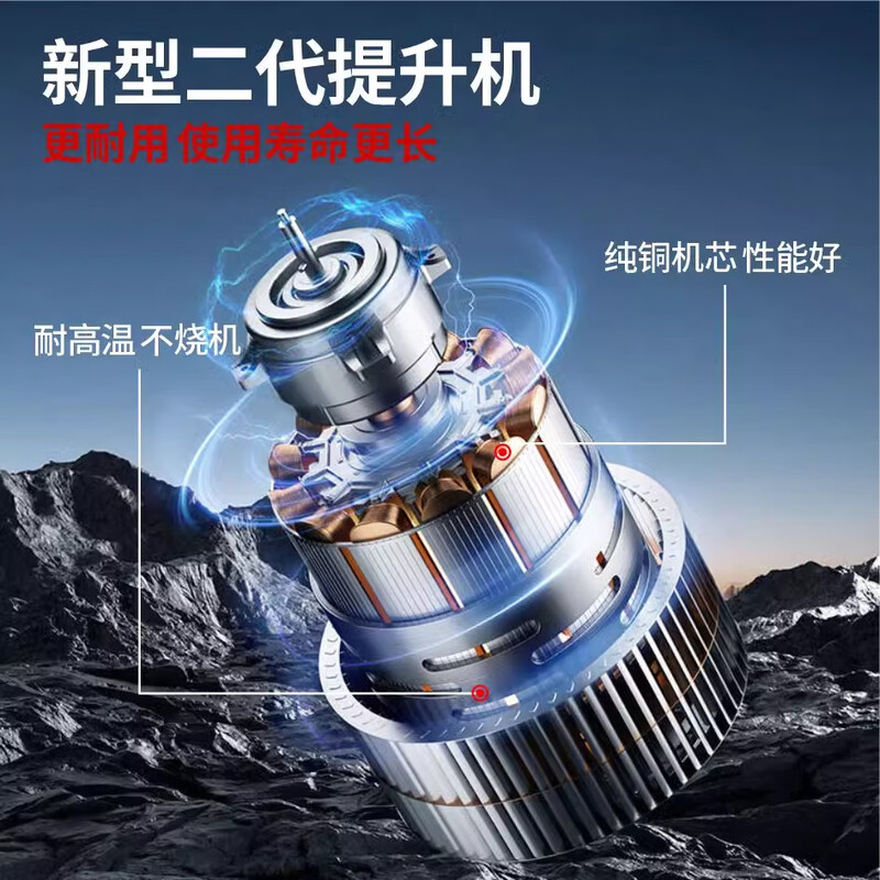 Yukai photovoltaic panel lift electric glass door and window lift detachable solar panel tile lifting crane 7 meters high - 13 wheels flip - load capacity 350 kg