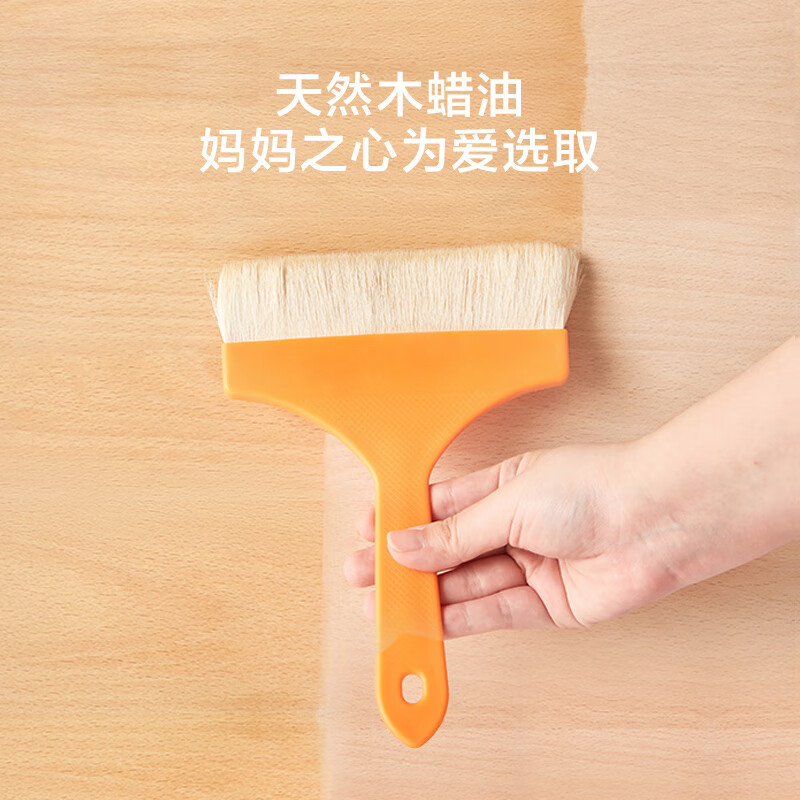 Jingdong Home Furnishing Bear Solid Wood Children's Bed AA Grade Beech Cartoon Style 1.5 2 Meters