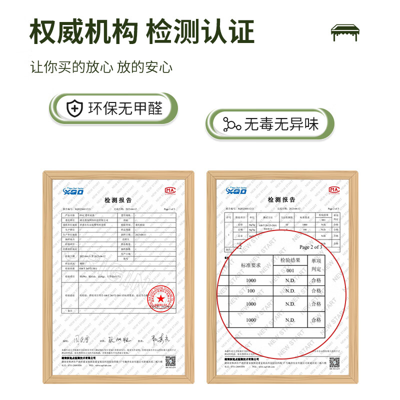 Soft-sleeved PVC round tablecloth, soft glass, waterproof, oil-proof, anti-scalding, no-wash, round long table, transparent table mat, dining table coffee table mat, food grade odorless and anti-leakage type, 1.6mm transparent, 130cm round diameter