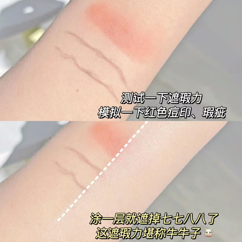 Natural-lasting makeup, small bottle liquid foundation, conforms to natural nude makeup, does not stick to powder, waterproof and sweat-proof, student moisturizing, natural color in one bottle