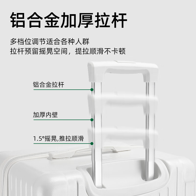 Pepsi Cola suitcase men's extra large capacity trolley case women's 30-inch suitcase large universal wheel student checked password box