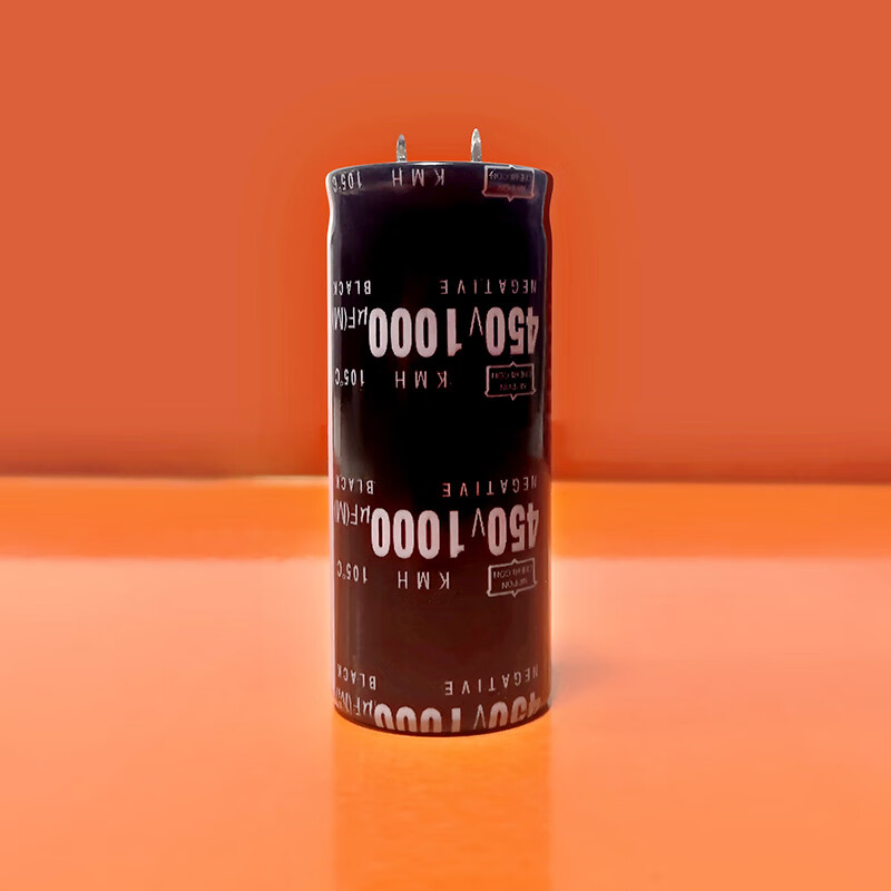 Capacitor 400/450V680/1000/1500 f microfarad welding machine inverter welding machine commonly used 35X70450V/1000uf