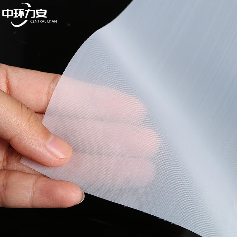 Zhonghuan Lian nylon filter laboratory nylon mesh filter cloth nylon mesh gauze cloth filter mesh nylon filter 1*1m*400 mesh