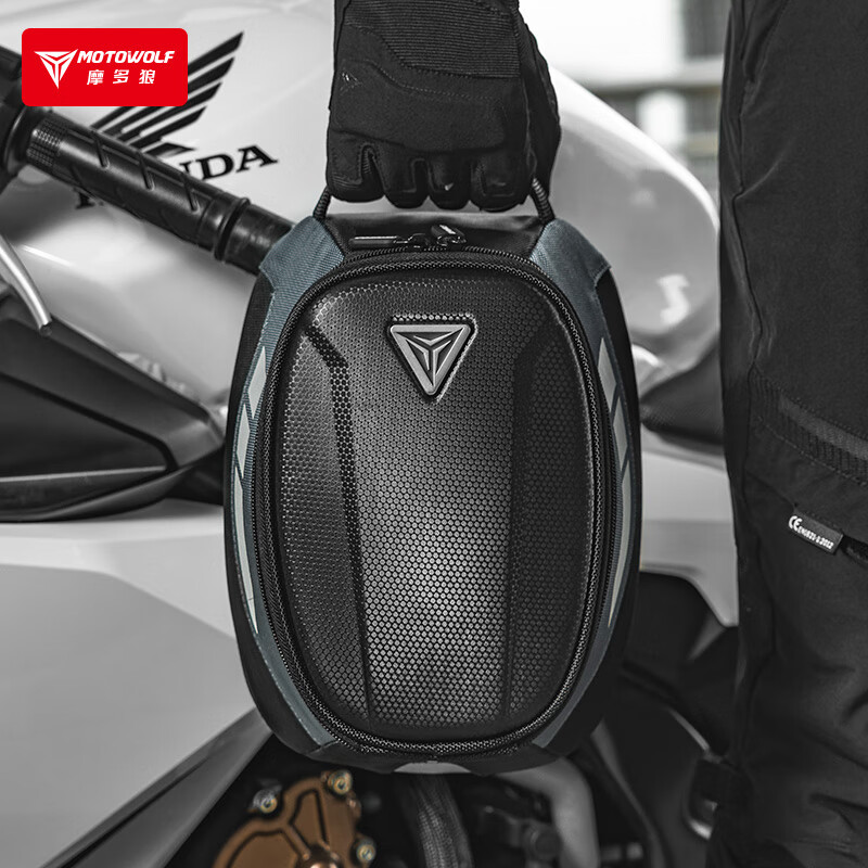 MOTOWOLF motorcycle fuel tank bag universal waterproof bag motorcycle equipment riding bag magnetic quick release large capacity