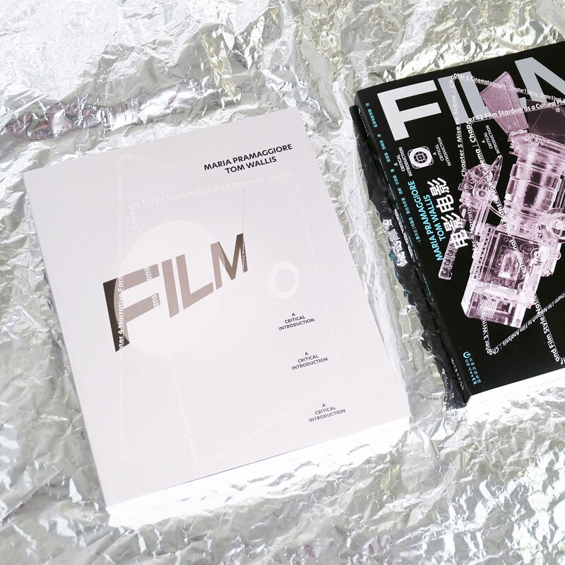 Film School 233 Film Cinema