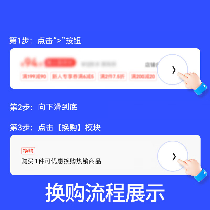 Durex V-Huanjue multi-speed vibrator, female decompression and fun adult products, plug-in av massage masturbation stick, toy