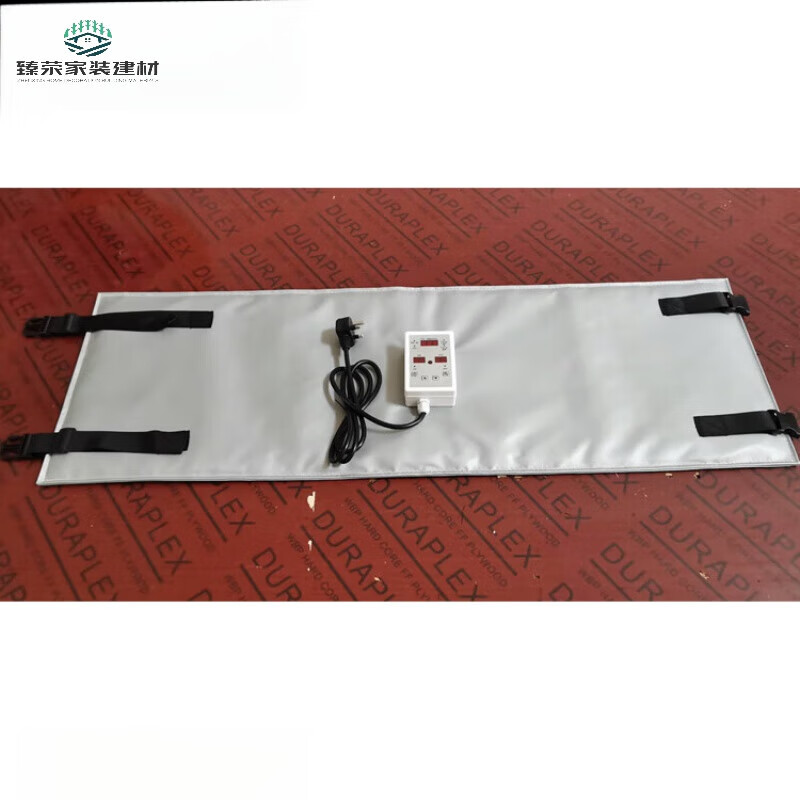 Yichen oil barrel heating blanket industrial electric blanket gas tank electric belt ton barrel heating package heating jacket 200 liter barrel electric blanket with digital display temperature control half pack 1100 mm