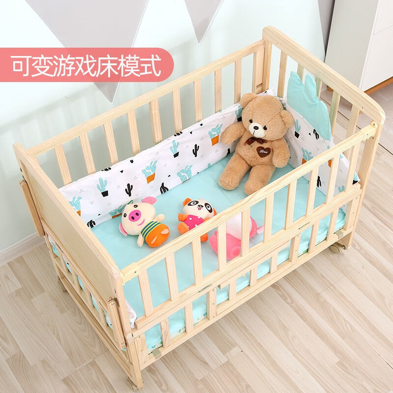 Laughing Beile crib solid wood spliced baby bed multi-functional mobile small apartment newborn bb bed wooden cradle cradle solid wood bed + mosquito net + snake luck treasure five-piece set double-decker bed (102/60) 0-5 years old