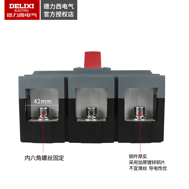 Plastic case circuit breaker 3300 air switch 800A630A700A3P main gate air switch CDM3-800F/3300 800A
