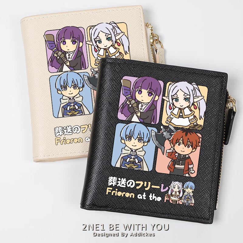 Florian Buried by Frocat Peripheral Filen Yamada Bell Animation Two-Dimensional Student Wallet Card Bag Female Short Style Niche Black Fulian 4-Gate Carrying Box