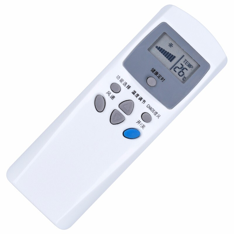 Zhibang is suitable for LG air conditioning cabinet hanging ceiling ceiling window machine remote control board universal KT-LG1 LG3 LG2 6711A20010A