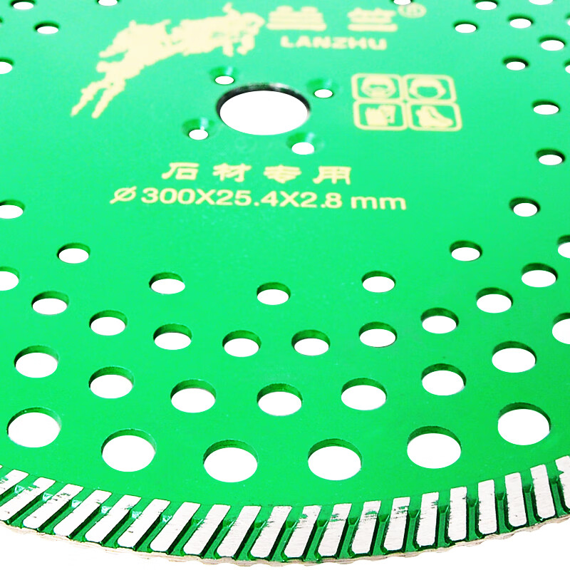 Lanzhu 300 granite cutting piece partition board stone saw blade stone marble dry cutting diamond marble cutting machine Lanzhu 300 granite cutting piece hole 25.4 green 1 piece
