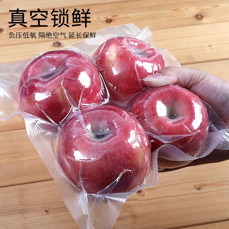 Sealing bag, textured vacuum packaging bag, textured food bag, transparent air-extraction packaging bag, small donkey hide gelatin cake compression bag, large plastic bag sealing machine, vacuum machine, fruit deli plastic bag 7x12cm - 100 pieces/pack