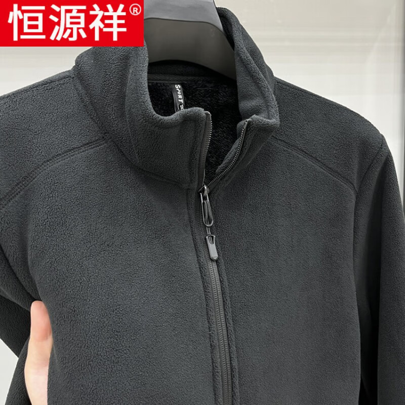 Hengyuanxiang Jacket Men's Autumn and Winter Trendy Ollie Fleece Stand Collar Fleece Jacket Soft Polar Fleece Zipper Cardigan Jacket Men's Khaki XL