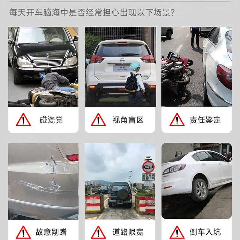 Suitable for Changan Auchan CX70T navigation and reversing image all-in-one machine Android car GPS large screen central control display quad-core WIFI version 1+64G vertical screen host