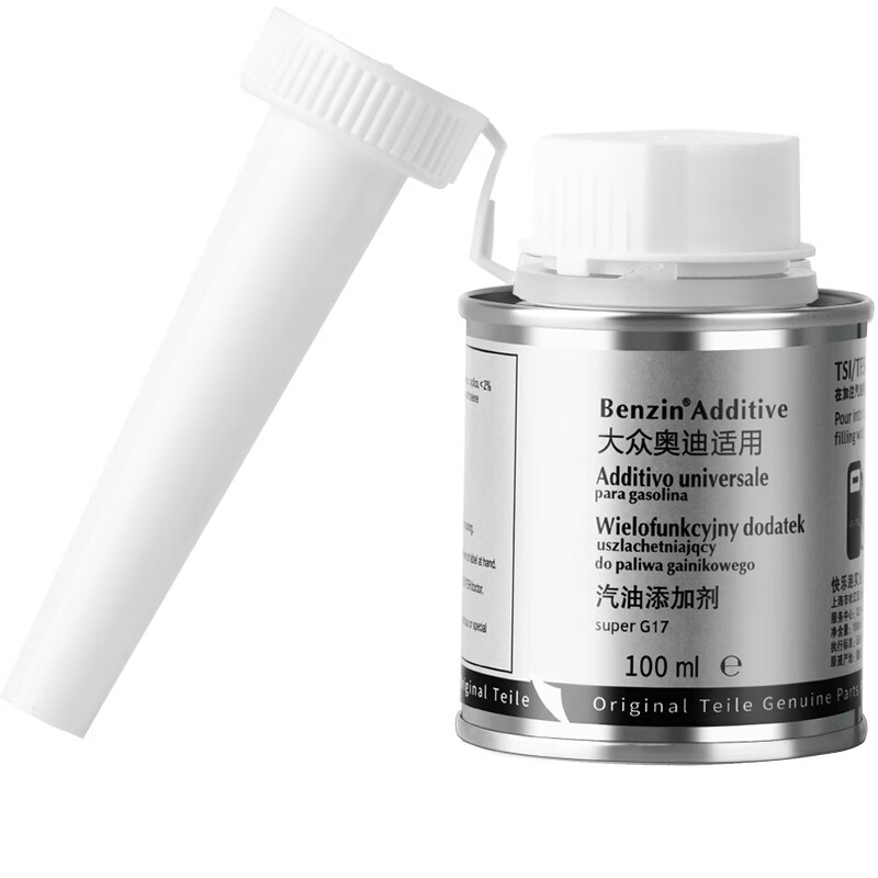 Benzin Fuel Treasure, Volkswagen and Audi special G17 gasoline additive, pea stock solution imported from Germany to remove carbon deposits and reduce fuel consumption