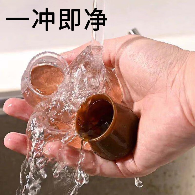 Dongzhitiandi silent table and chair foot covers, thickened wear-resistant stool table foot protective covers, table legs and stool feet, non-slip silicone chair foot pads, extra small round foot covers, transparent black, 8 pieces