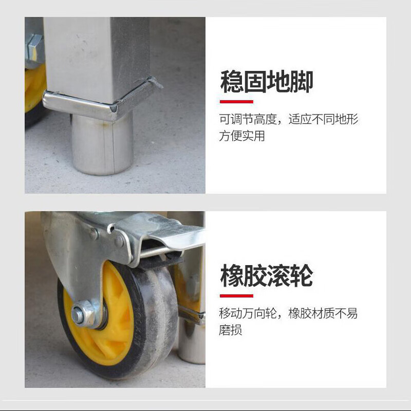 Haikedi stainless steel workbench, fixed double mouth with trolley 1200*600*800mm, multi-functional thickened operating table, packing and loading, dining table, storage and swill table, can be customized