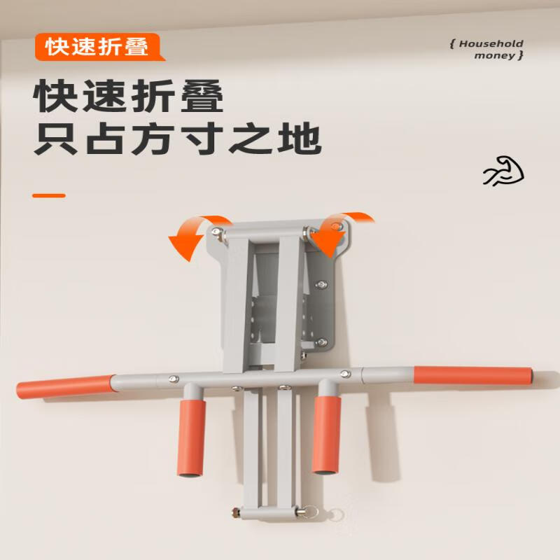 CALLIVEN pull-up device home indoor horizontal bar punched wall fixed wall single parallel bar sandbag rack fitness equipment wall horizontal bar thickened pipe / load-bearing 1800 catties 99*64*20cm