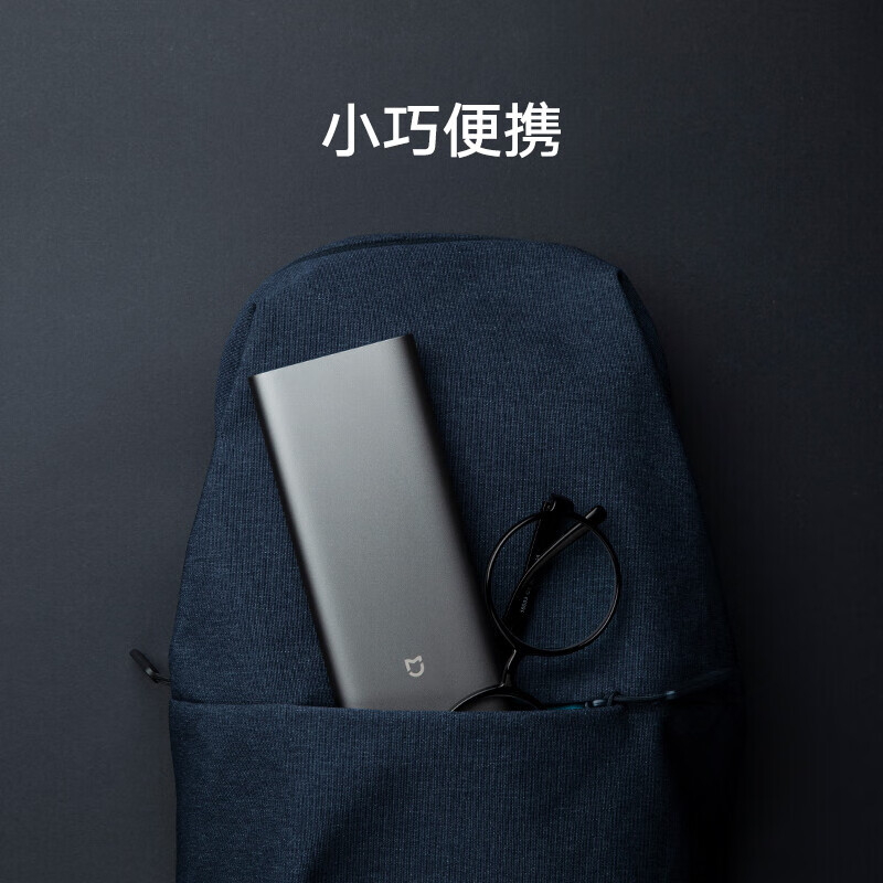 Mijia Xiaomi (MI) precision screwdriver set household convenient mobile phone laptop disassembly repair tool 24 bits manual Mijia precision screwdriver set