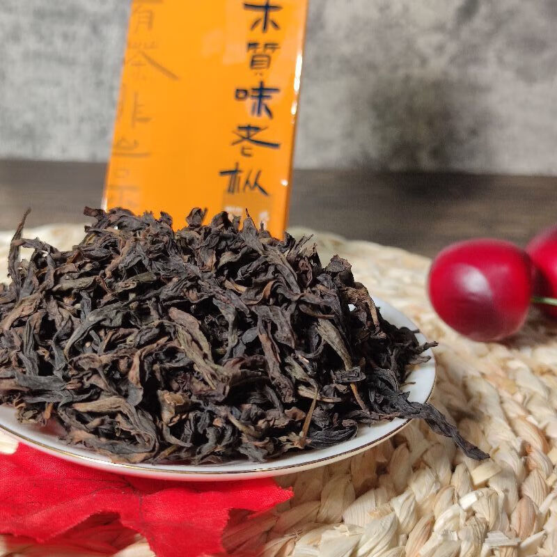 Which Ming Huiyuan pit Laocong narcissus wooden rice dumpling leaves Xiangcongweizhengyan core Wuyishan special grade 10 bubble tasting pack 60 packs of free tea