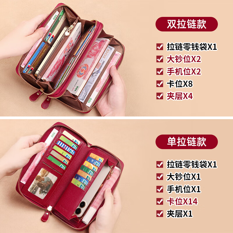 Banyanu Wallet Women's Long Ladies Mobile Phone Bag 2025 New Large Capacity Wallet First Layer Cowhide Zipper Genuine Leather Clutch Black - Single Zipper (First Layer Cowhide)