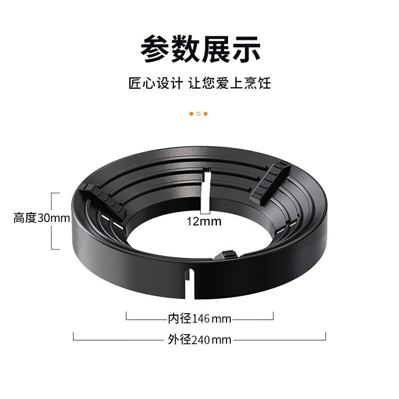 Gas stove bracket, windproof and fire-concentrating hood, universal gas stove bracket accessories, stove stand bracket, stove pot holder, universal five-claw stove, fire-preventing, non-slip, high temperature resistance