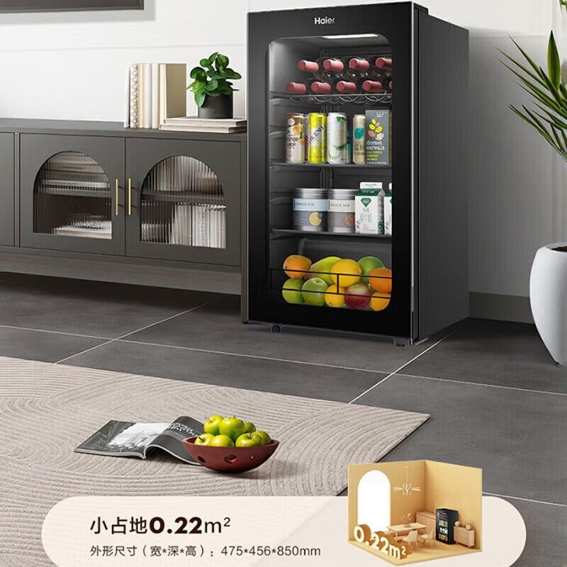 Haier 92 liter small ice bar home wine cabinet tea beverage fruit preservation cabinet refrigerator living room office wine wine storage refrigerator piano black electronic temperature control 92L