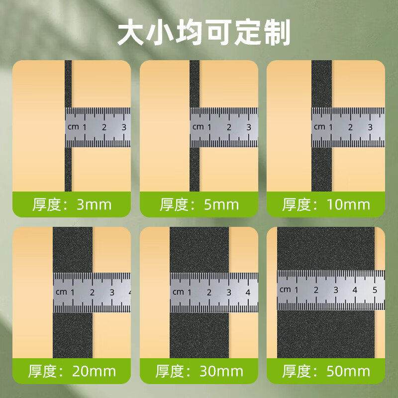 Miloqi gift box is lined with sponge material, high resilience, soft anti-collision and shock-absorbing filling cushion, jewelry, furniture soft bag gasket, sealed soundproof and windproof foam pad, 20 cm long * 20 cm wide * 2.0 cm thick, 10 pieces