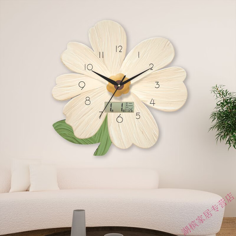 Jiali Youbao Living Room Clock Wall Clock Internet Celebrity Wall Decoration Clock Perpetual Calendar Modern Fashion Quartz Clock Creative Clock Happy Flower Medium 30*30 cm 1