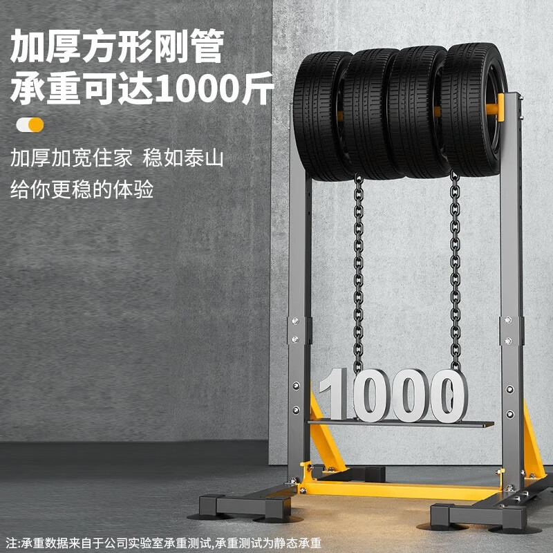 Yuhao horizontal bar home indoor pull-up device for students high school entrance examination floor-standing double pole frame for adults and children stretching exercise and fitness luxury industrial bottom + gray\hand strap lumbar traction belt