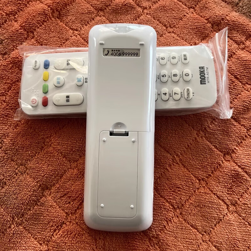 Suitable for Haier MOOKA LCD TV remote control HTR-A07M A07 43A3 U42H3 48A5 Universal