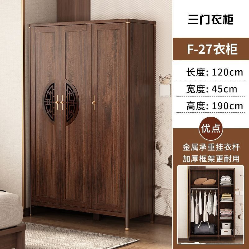 Qiuke new Chinese solid wood wardrobe small apartment home bedroom large wardrobe storage cabinet master bedroom simple storage cabinet