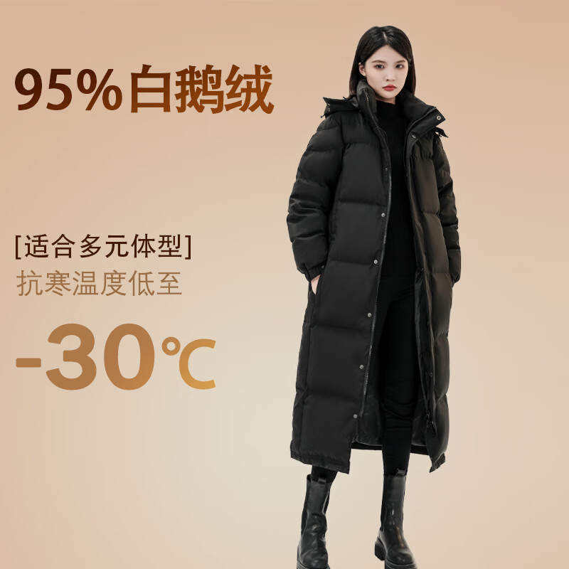 BOBBY BIZZ 95% White Goose Down Down Jacket for Men and Women 2025 New Extra Long Jacket Couple Over-the-Knee Thickened Loose Chinese Costume Black M (160) 115 to 130 Jin