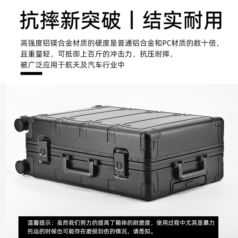 Uniamog Germany's new boarding suitcase, small trolley case, all-aluminum magnesium alloy suitcase, large-capacity password case, obsidian black (aluminum-magnesium alloy box newly launched) 20 inches / can be boarded, upgraded peach skin interior