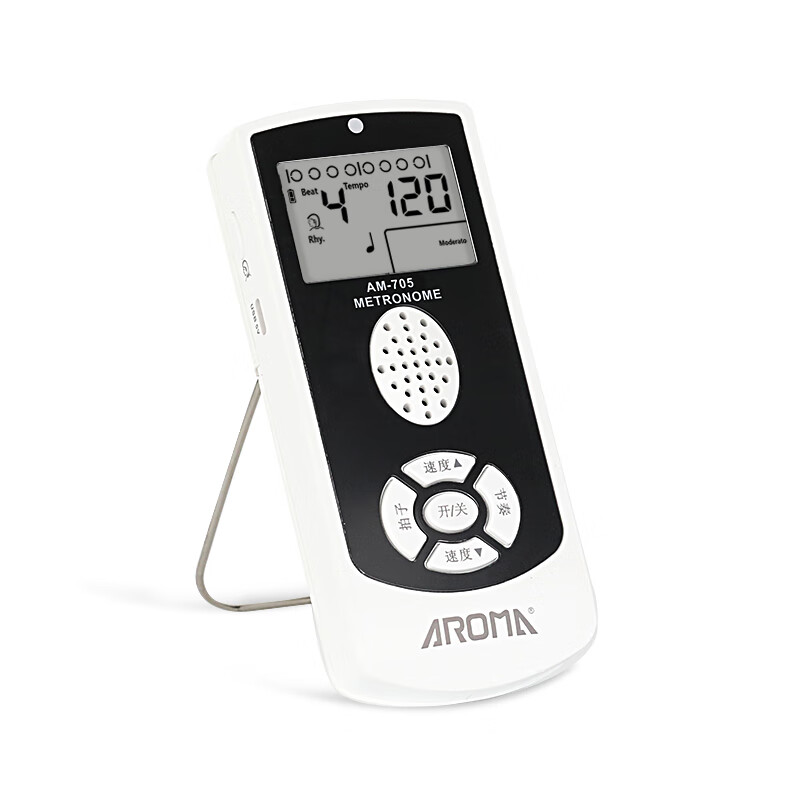 AROMA Vocal Electronic Metronome Piano Guitar Guzheng Violin Drum White AM-705 Battery Model