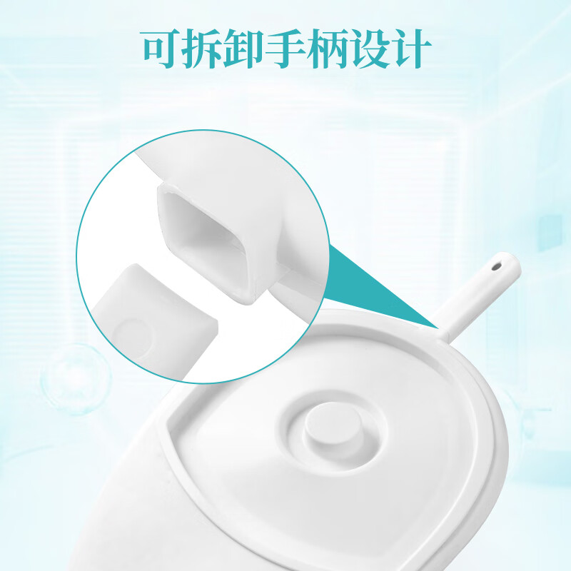 Yilunte bed-bound toilet for the elderly paralyzed bedpan urinal bed-ridden elderly adult unisex pregnant woman bed toilet