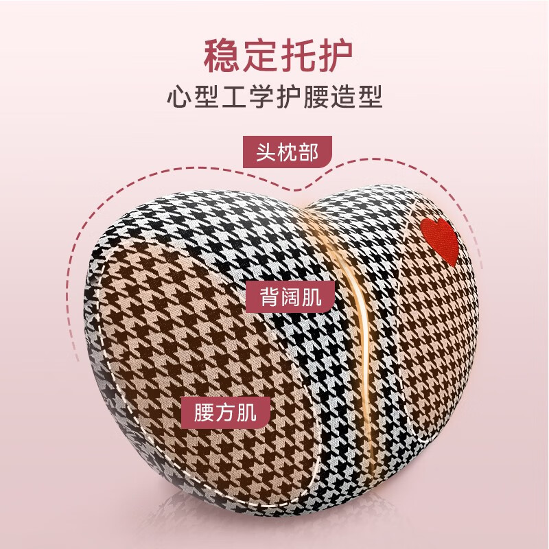 OSIM Waist Massager Love Massage Pillow Back Waist Cervical Massager Neck Shoulder Home Massage Lumbar Pillow OS-2213 New Year's Day Gift New Year's Gift Practical Love Model