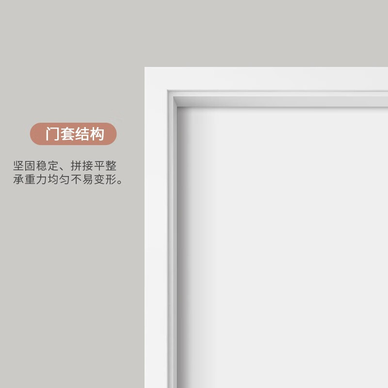 Maxim's wooden door bedroom door full set interior door environmentally friendly paint-free room door solid wood composite set door invisible door solid wood filling household door sliding door minimalist door custom door @001 N555-door leaf + double bag door cover + solid wood filling + magnetic lock hardware