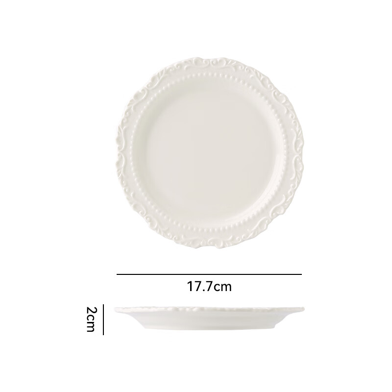 Honor Time French ins embossed plate retro-style ceramic dinner plate home plate dinner plate fruit plate dish plate cream high-end tableware white shallow plate 6 inches