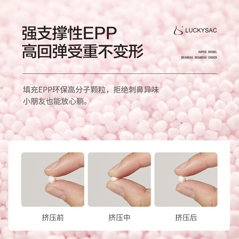 LUCKYSAC lazy sofa bean bag living room bedroom balcony single fabric small sofa chair for sleeping exclusive gentleman gray