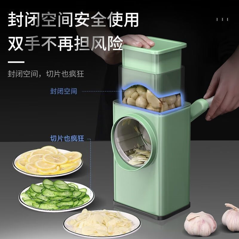 Rotary vegetable cutting artifact, peeling, shredding and slicing, three-in-one drum vegetable cutter, grater, kitchen cutting tool, elegant green color